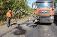 "Укравтодор" передаст еще 14 тыс. км дорог на баланс местных властей