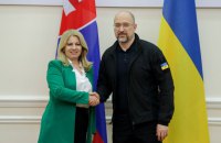 Шмигаль зустрівся з президенткою Словаччини