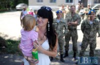 ВСУ завершили третью волну демобилизации