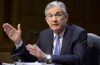 Центробанк США знизив облікову ставку вперше за останні 11 років