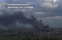 Генштаб підтвердив ураження складів боєприпасів у Брянській області