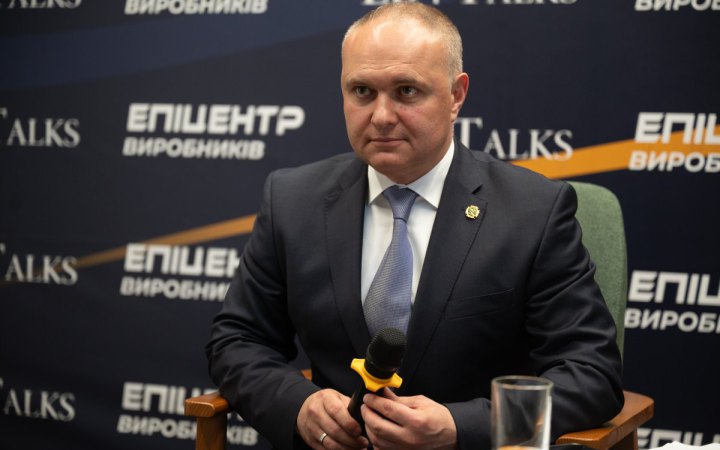 Усунення схем та реформа митниці - новий голова Держмитслужби долучився до дискусії на платформі “Епіцентр виробників”