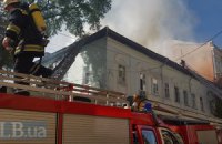 Возле Софийского собора загорелся трехэтажный дом 