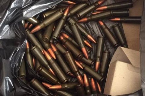 ​Начсклада полиции Киевской области получил условный срок за продажу патронов