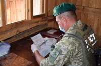 Мешканцям прикордоння на Рівненщині тимчасово спростять пропуск до Білорусі
