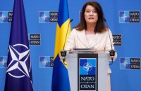 Швеція в пакеті допомоги надішле Україні артилерійських боєприпасів на 46,7 млн. Розглядається можливість передачі гаубиць і ППО