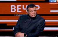 Довга дорога до суду: Нюрнберг, Руанда, Росія