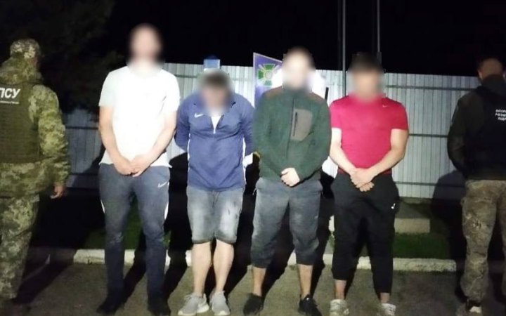 На Буковині прикордонники затримали 8 ймовірних ухилянтів