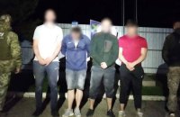 На Буковині прикордонники затримали 8 ймовірних ухилянтів