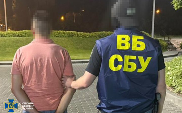 Посадовця держпідприємства підозрюють у спробі підкупу співробітника СБУ