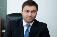 Иванюк отозвал свою кандидатуру на должность директора ГП "Укрспирт"