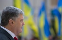 Порошенко: Сегодня жители Славянска и Краматорска чувствуют себя хозяевами родной земли