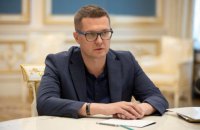 В.о. голови СБУ виступив проти розсекречення декларацій співробітників