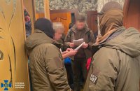 СБУ викрила посадовця Верховного Суду України, який чекав нового наступу росіян