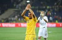 Украина — Уругвай. Накануне