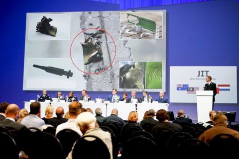 Германия назвала результаты расследования по делу MH17 заслуживающими доверия