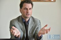 Не знаю ни единой страны, которая бы перестраивала Верховный Суд путем проведения конкурса, - руководитель проекта ЕС