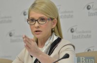 Тимошенко вышла на первое место в президентском рейтинге