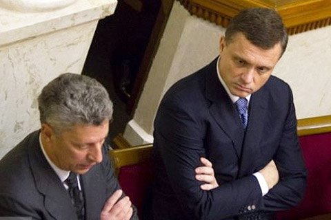 Бойко и Левочкина исключили из фракции "Оппоблока"