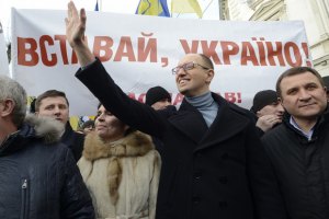 Яценюк пообещал полтавчанам нового президента 