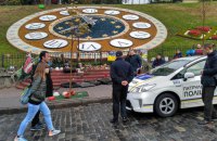 У Майдана разбили памятные плиты в честь Небесной сотни