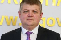 Глава Ивано-Франковской ОГА заболел коронавирусом