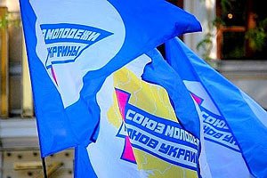 «Молодые регионы» организовали день святого Николая в Фастове