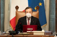 Маріо Драгі очолив італійський уряд (оновлено)