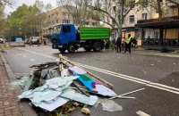 Кім і Сєнкевич показали наслідки нічного удару "Смерчем" по самому центру Миколаєва