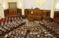 Нынешняя редакция Жилищного кодекса - геноцид украинцев, - депутат