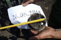 Боевики продолжают использовать "Грады" для обстрелов, - штаб