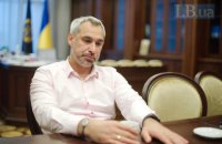 Рябошапка назвав підозру для Порошенка необґрунтованою і незаконною