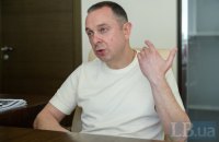 Гутцайт: «На сьогодні у збірної України є 73 олімпійські ліцензії»