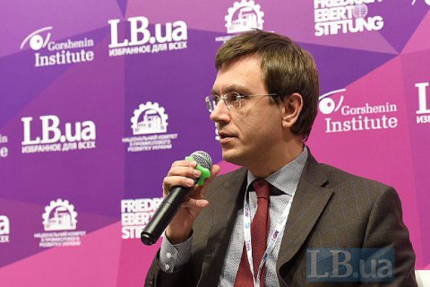 Омелян: госпредприятия в большинстве случаев - это просто коррупция