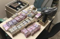 ​У жителя Днепра, подозреваемого в связях с "ДНР", изъяли 5,5 млн гривен
