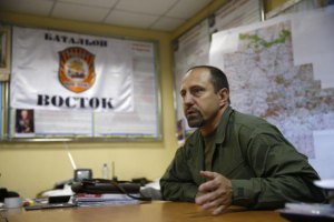 Командир террористов подтвердил, что у них была установка "Бук"