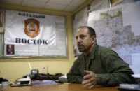 Командир терористів підтвердив, що у них була установка "Бук"