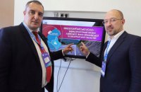 «Мале Карпатське коло» у  2021 році