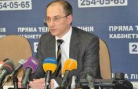 Минфин объяснил механизм введения налога на недвижимость