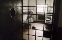Вера в одиночество