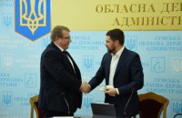 Сумскую область возглавил военный прокурор