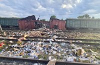 Російська ракета підірвала продовольчий потяг на сході України