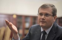 Украина использует грузинский опыт в создании благоприятных условий для бизнеса