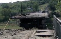 Боевик "ЛНР" получил 10 лет за подрыв моста между Северодонецком и Лисичанском