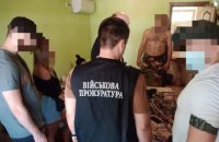 Уличенный в миллионном откате за медицинские маски чиновник командования Медсил ВСУ арестован под залог 13 млн гривен