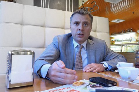Витренко анонсировал снижение цены на газ до 5,4 грн за куб