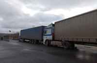 США надіслали в Україну 150 тонн медикаментів