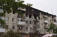 Російська армія атакує Лисичанськ із півдня, – Гайдай