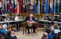 Трамп підписав указ про ліквідацію Міністерства освіти США