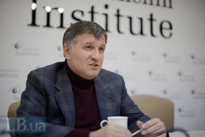Аваков решил привлечь к АТО все боевые и патрульные подразделения МВД